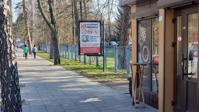 Антивакцинальна реклама у Черкасах: депутатка направила звернення до РНБО