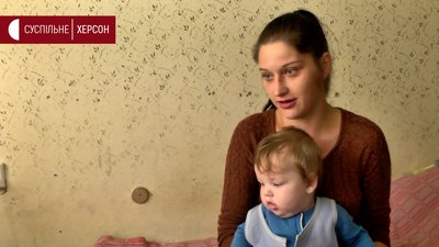 Чому з гуртожитка у Херсоні виселяють мати-одиначку та її сусідку