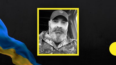 Едуард Танчик і Сергій Ключук. Дніпропетровщина втратила у війні двох військових Едуард Танчик і Сергій Ключук. Дніпропетровщина втратила у війні двох військових