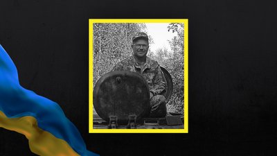 Загинув боєць ЗСУ з Волині Олександр Хомич Загинув боєць ЗСУ з Волині Олександр Хомич