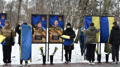 Відкриття алеї Героїв Відкриття алеї Героїв