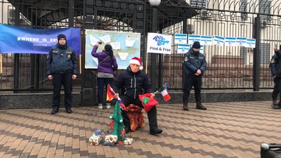 Біля посольства Російської Федерації в Києві відбулася 42 акція "Де Ервін?"