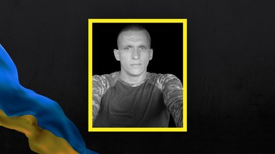 Втрати Одещини Втрати Одещини