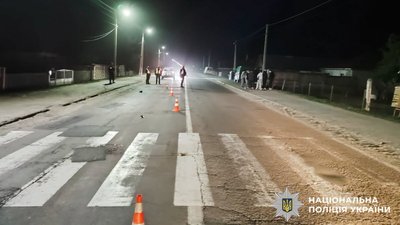 дтп,сарни