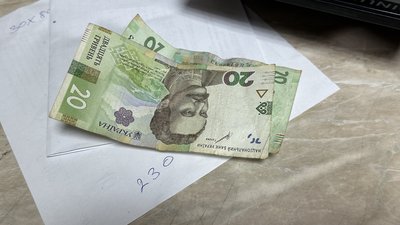 Обмежений доступ до готівки: чому в деокупованій громаді на Миколаївщині немає банкоматів Обмежений доступ до готівки: чому в деокупованій громаді на Миколаївщині немає банкоматів