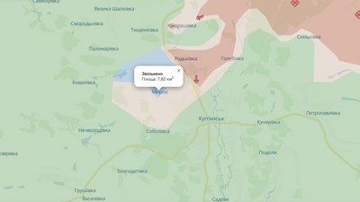 Село Мирне на мапі аналітичного проєкту DeepState станом на 30 серпня 2025 року