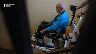 Як роботодавці можуть отримати компенсацію за облаштування робочого місця для людей з інвалідністю Як роботодавці можуть отримати компенсацію за облаштування робочого місця для людей з інвалідністю