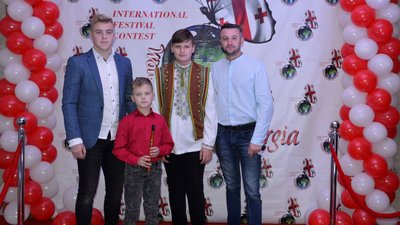 Прикарпатці перемогли у міжнародному конкурсі Georgia STAR