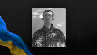  Василь Вірстюк