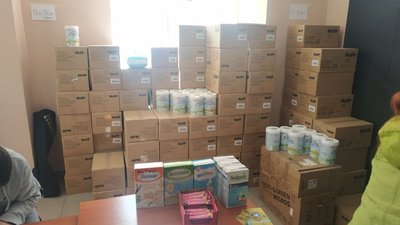 Пакунки для немовлят: у Полтаві переселенці можуть отримати допомогу для новонароджених Пакунки для немовлят: у Полтаві переселенці можуть отримати допомогу для новонароджених