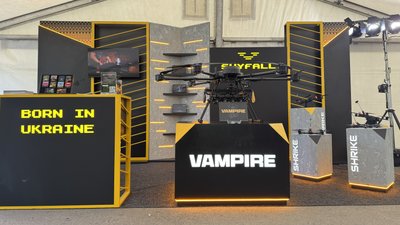 Понад 300 учасників змагалися у "Студентській технологічній лізі з FPV-перегонів" Понад 300 учасників змагалися у "Студентській технологічній лізі з FPV-перегонів"