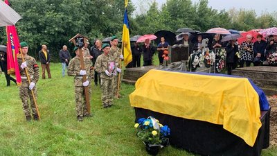 Похорон прикордонника Адальберта Бойзи Похорон прикордонника Адальберта Бойзи