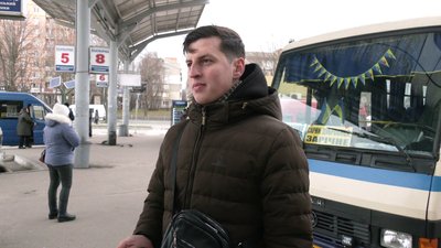 проїзд проїзд