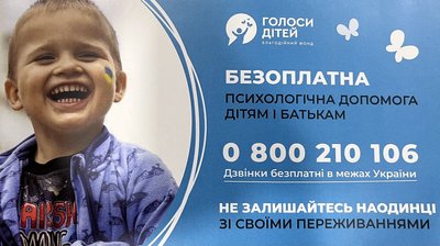 "Надаємо адресну індивідуальну гуманітарну допомогу на запит". Як релокована з Донеччини органіція підтримує херсонців "Надаємо адресну індивідуальну гуманітарну допомогу на запит". Як релокована з Донеччини органіція підтримує херсонців