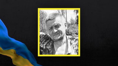 Підтвердили загибель бійця з Волині Сергія Сахарука Підтвердили загибель бійця з Волині Сергія Сахарука