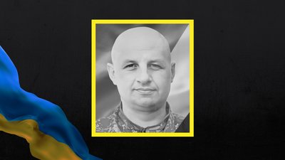 У Черкасах попрощалися із солдатом Андрієм Нехаєнком
