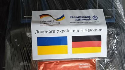 Німеччина передала Миколаївщині генератори, насоси та мініекскаватор