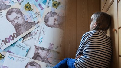 Несплата аліментів: на Чернігівщині чоловіку призначили 120 годин громадських робіт