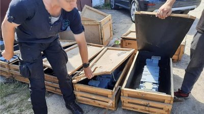 На Житомирщині СБУ викрила людей, котрі привласнили комплектуючі до зенітно-ракетних комплексів На Житомирщині СБУ викрила людей, котрі привласнили комплектуючі до зенітно-ракетних комплексів
