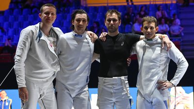 фехтування фехтування