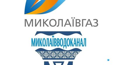 Зростання заборгованості населення впливає на роботу підприємств-постачальників комунальних послуг