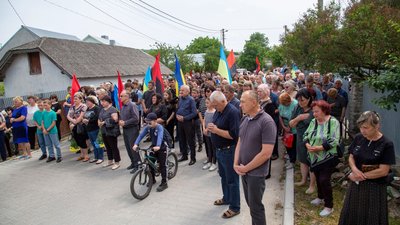 Прощання з воїном Прощання з воїном