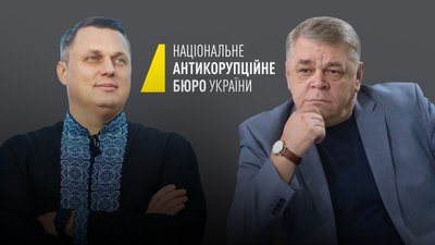 Микола Федік, Анатолій Вітів, корупційний скандал, ВО Свобода, хабарництво