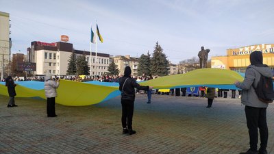 прапор у Рівному прапор у Рівному