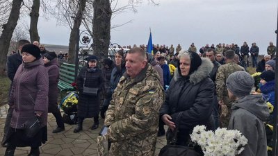 На Прикарпатті попрощалися з бійцем АТО, якого вважали безвісти зниклим