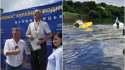 Як у Кропивницькому пройшов перший чемпіонат з водно-моторного спорту та хто переміг