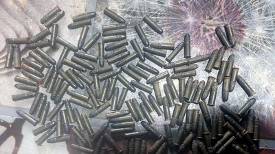 У черкащанина при обшуку вилучили патрони та наркотики. Його судитимуть У черкащанина при обшуку вилучили патрони та наркотики. Його судитимуть
