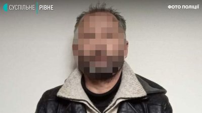 "Мінер" автостанції на Рівненщині визнав свою провину, але не сидітиме "Мінер" автостанції на Рівненщині визнав свою провину, але не сидітиме
