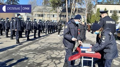 У Сумах 100 курсантів склали присягу працівника поліції У Сумах 100 курсантів склали присягу працівника поліції
