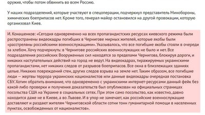 Третій місяць загоюють рани: історії людей, які вижили під час обстрілу у черзі за хлібом у Чернігові Третій місяць загоюють рани: історії людей, які вижили під час обстрілу у черзі за хлібом у Чернігові