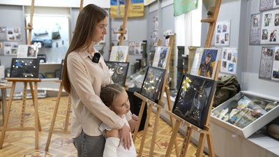 Виставка Зірка мого ГЕроя