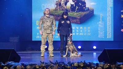 собака, пошук, Дніпро