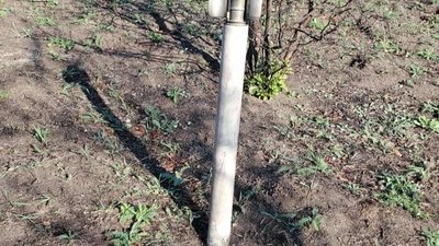 Боєприпас, виявлений на Хортиці