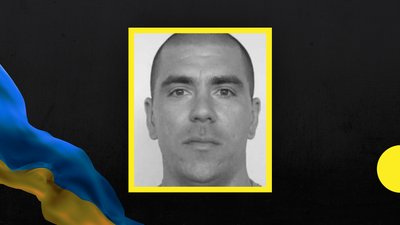 Військовий Денис Машненко з Кривого Рогу помер внаслідок захворювання Військовий Денис Машненко з Кривого Рогу помер внаслідок захворювання