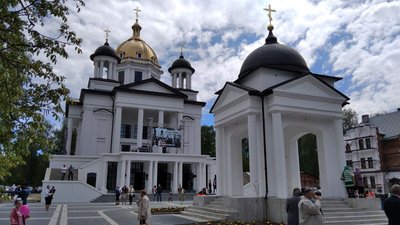 Предстоятель Православної церкви України Епіфаній освятив Свято-Троїцький духовний центр