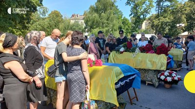 У Полтаві прощаються із чотирма військовими, які загинули на війні з Росією
