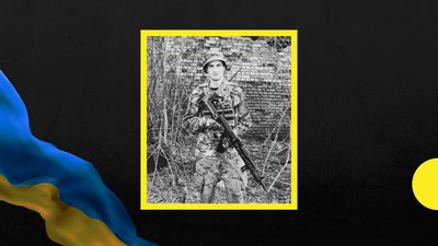 Микола Павлюк