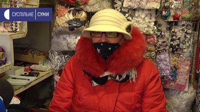 "Збитки, відсутність покупців та штрафи" - яким був суворий карантин для підприємців Сум "Збитки, відсутність покупців та штрафи" - яким був суворий карантин для підприємців Сум