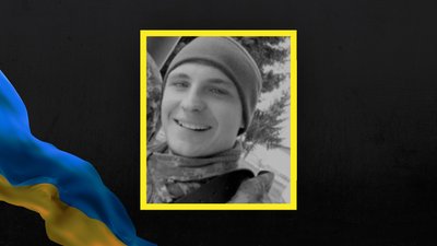 26-річний Максим Микіч із Чутівської громади на Полтавщині загинув на війні з РФ
