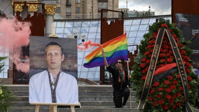 Прощання з художником та військовим Давидом Чичканом