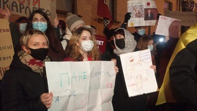 Акція під ОПУ проти Шкарлета
