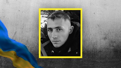 На війні з Росією Кіровоградщина втратила шістьох військових На війні з Росією Кіровоградщина втратила шістьох військових