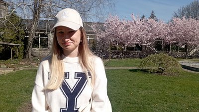 У Кривому Розі квітнуть сакури та магнолії У Кривому Розі квітнуть сакури та магнолії