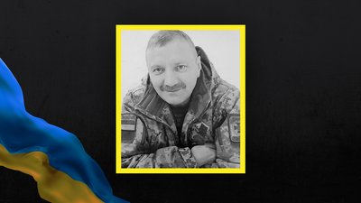 Втрати Одещини Втрати Одещини