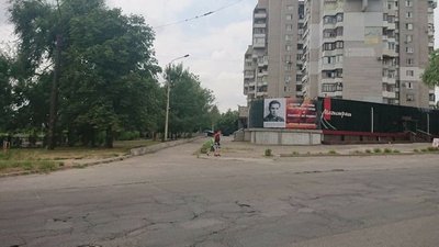 В Запоріжжі розмістили пропагандистські банери із зображенням співробітника НКВС
