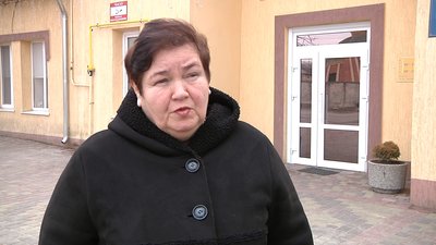 побиття побиття